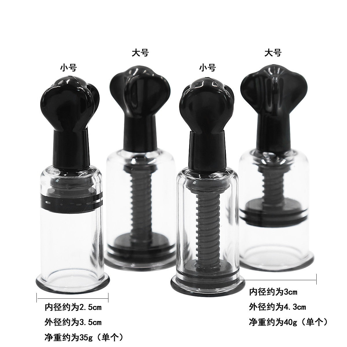 Breast Suction Glass Device Couple Toy