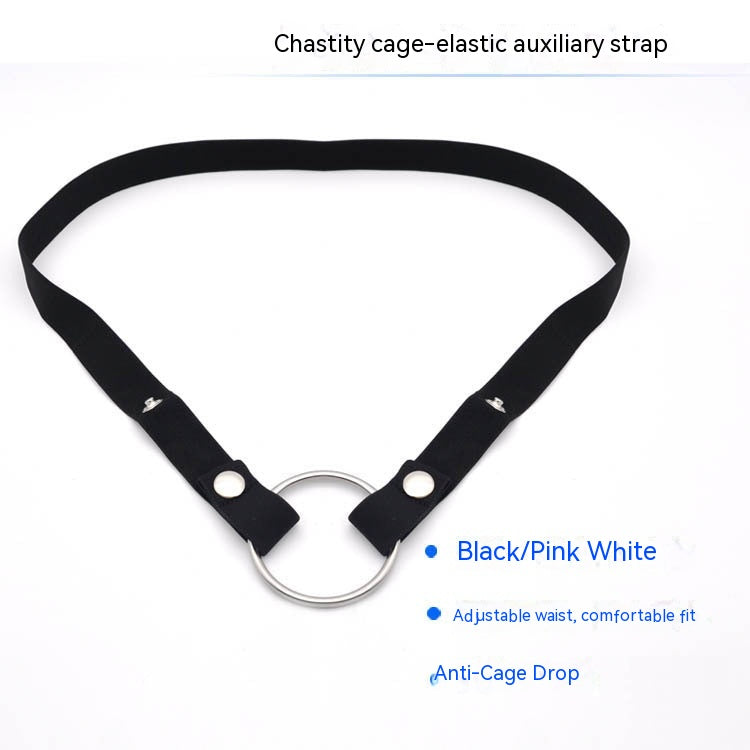 Men's Chastity Cage Auxiliary Strap Elastic