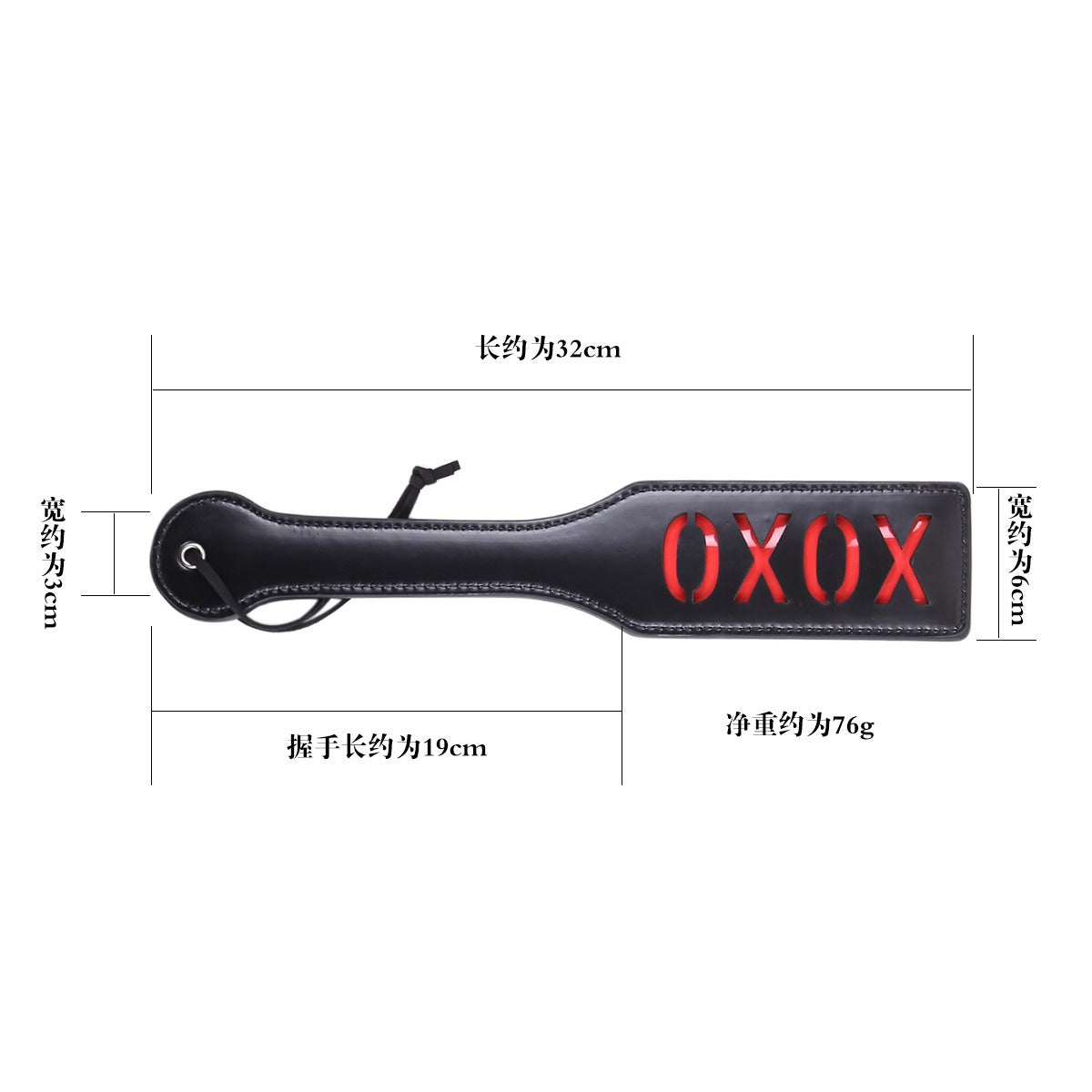 XOXO Leather Hand Bondage Paddle Whip